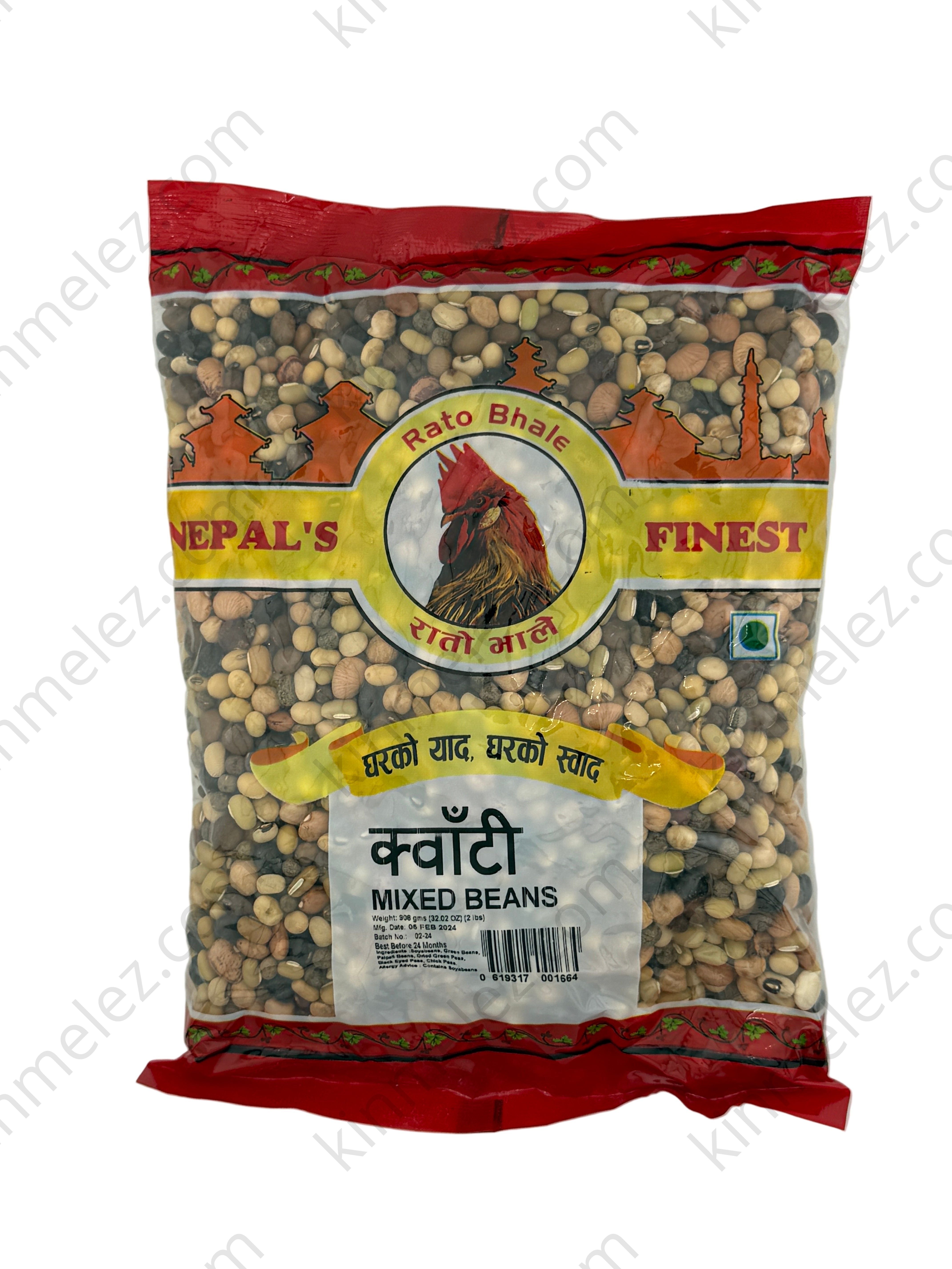 Kwaanti (Mixed Beans) - Kinmel EZ